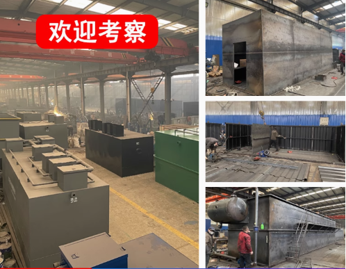 南县嘉源通环保：专注污水治理，定制化设备解决全场景需求